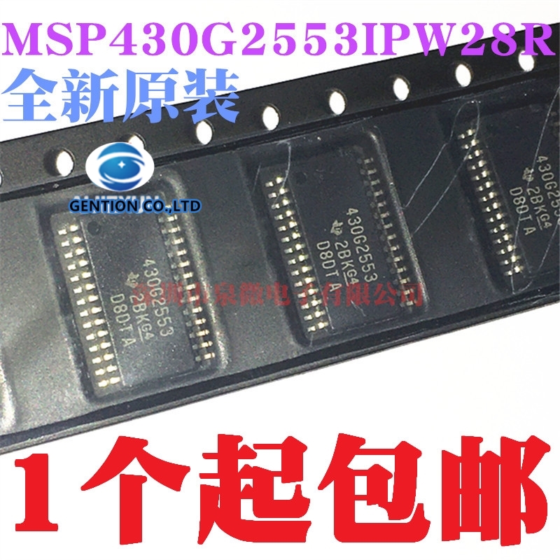 Microbit - 5 STKS MSP430G2553IPW28R prints 430 g2553