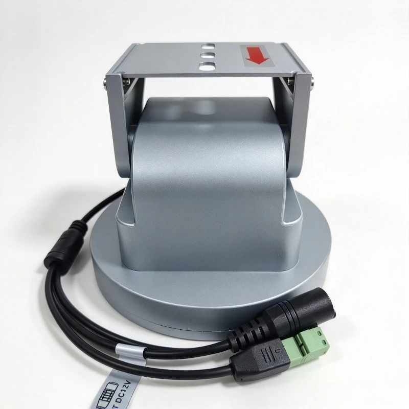 Pan Tilt Bracket - RS485 PTZ-camerabeugel, elektrische draai- en kantelbeugel