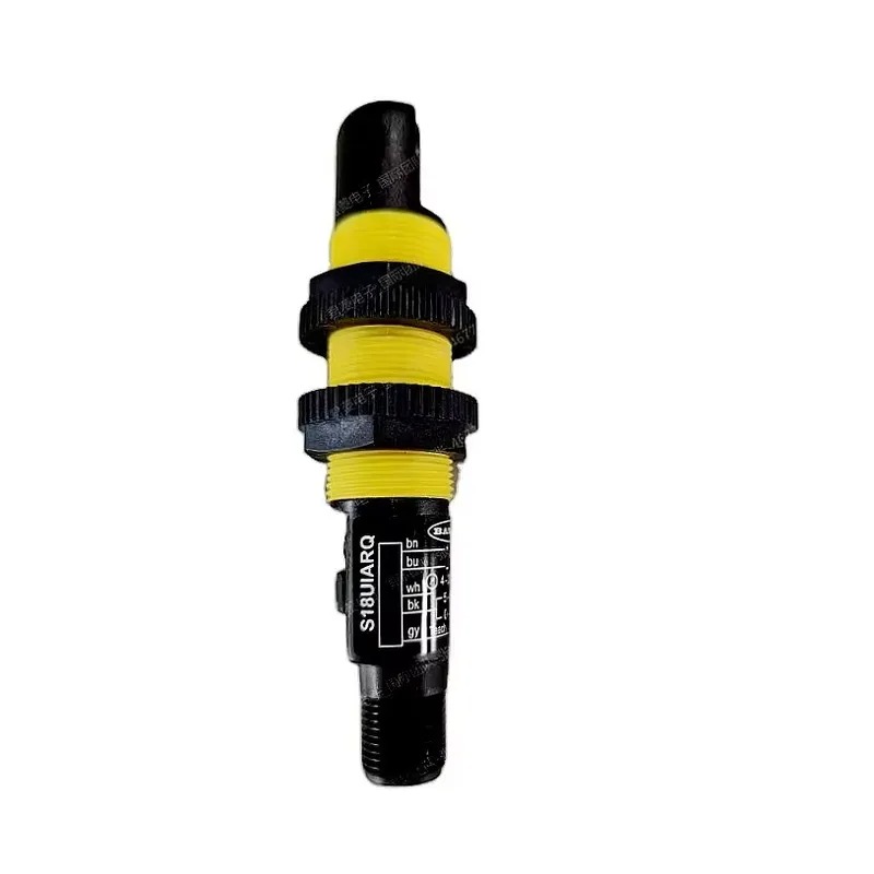 Ultrasonic Distance Sensor - 2026 Nieuwe S18UIARQ ultrasone vloeistofniveausensor Materiaalniveau