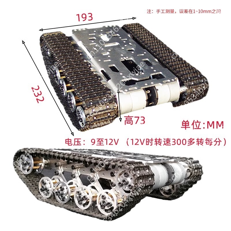 Robot Car Kit - Afstandsbestuurbare plastic crawler tank chassis slimme