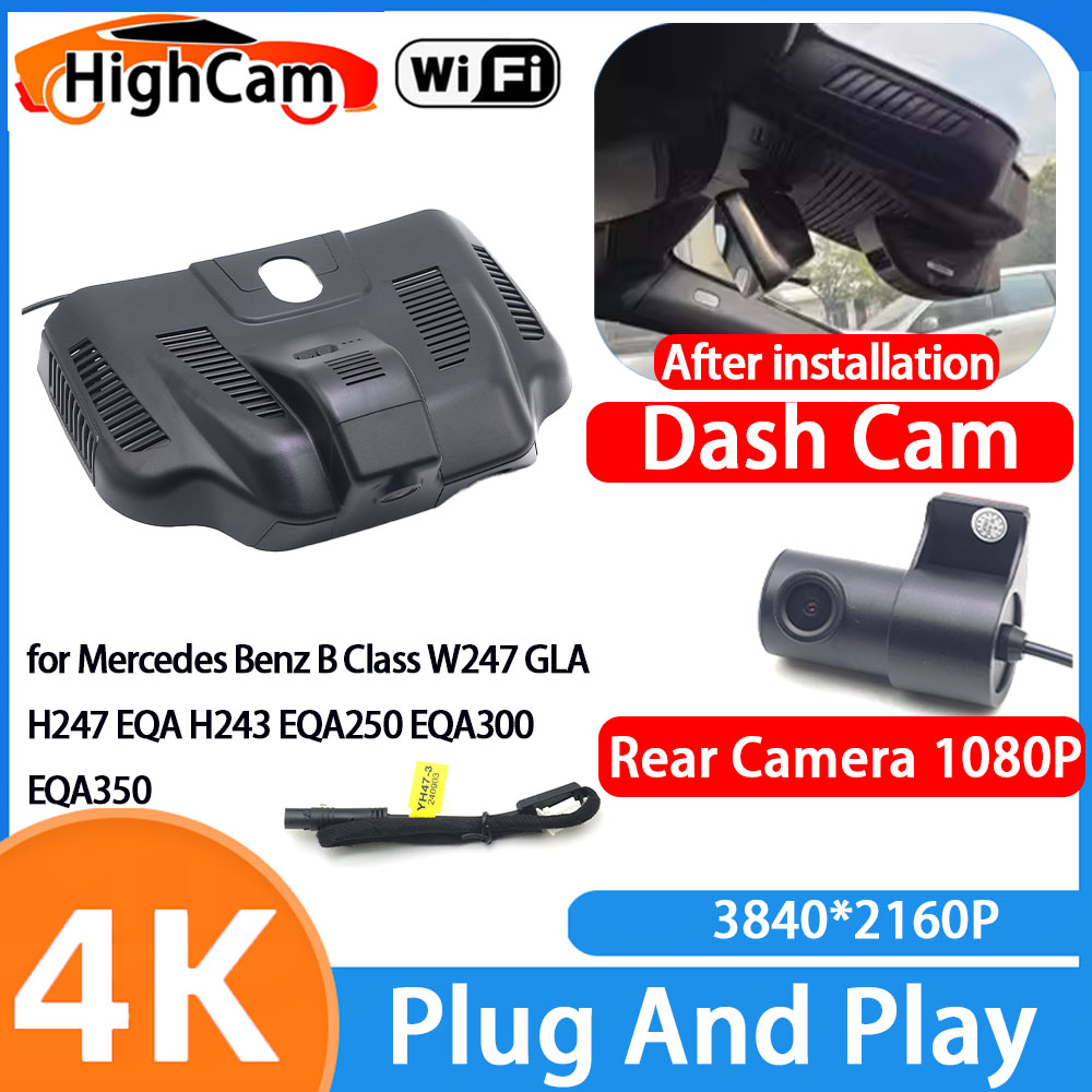 Infrared Obstacle Sensor - HighCam voor Mercedes Benz B-Klasse W247