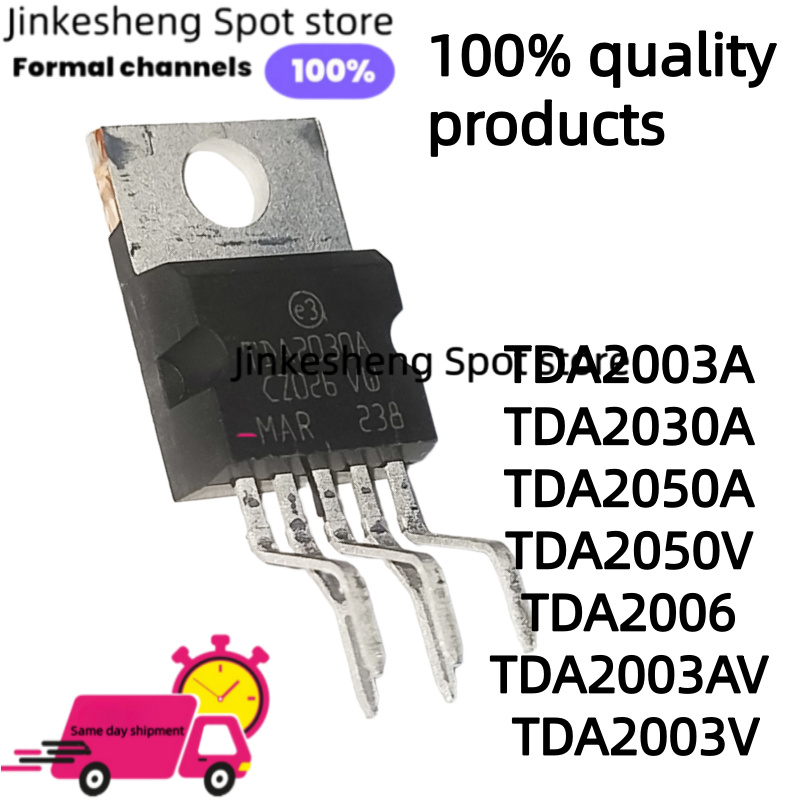 Uln2003 Driver - 10-30-50 STUKS TDA2030 TDA2030A TDA2003A TDA2050A