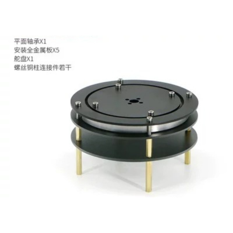 20 kg 2D Pan Tilt-kit met hoog - Servo Pan Tilt recensie en prijs