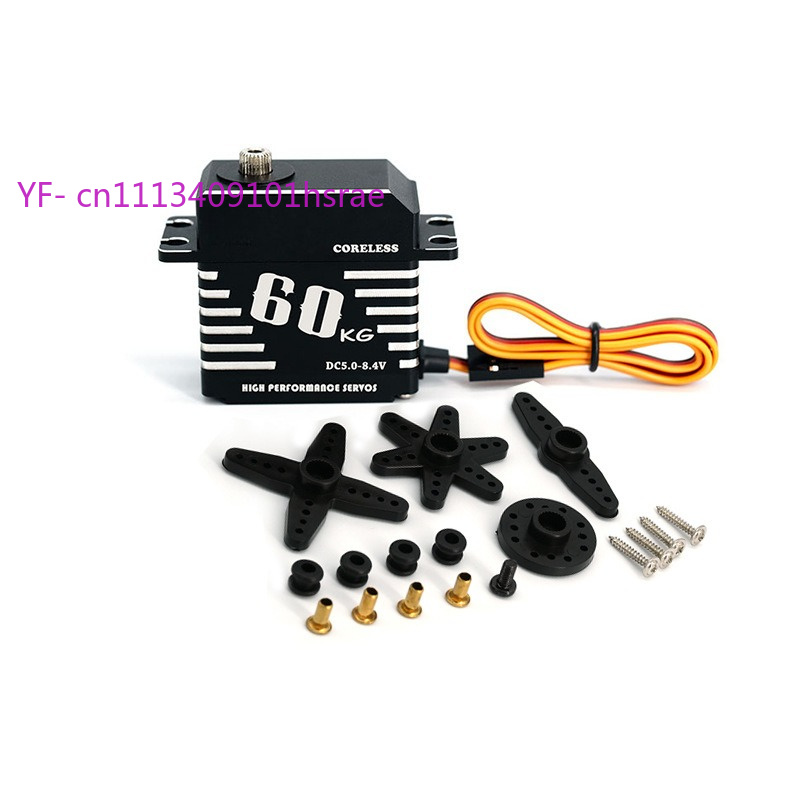 60KG Hoog Koppel Volledig Meta - Servo Pan Tilt recensie en prijs