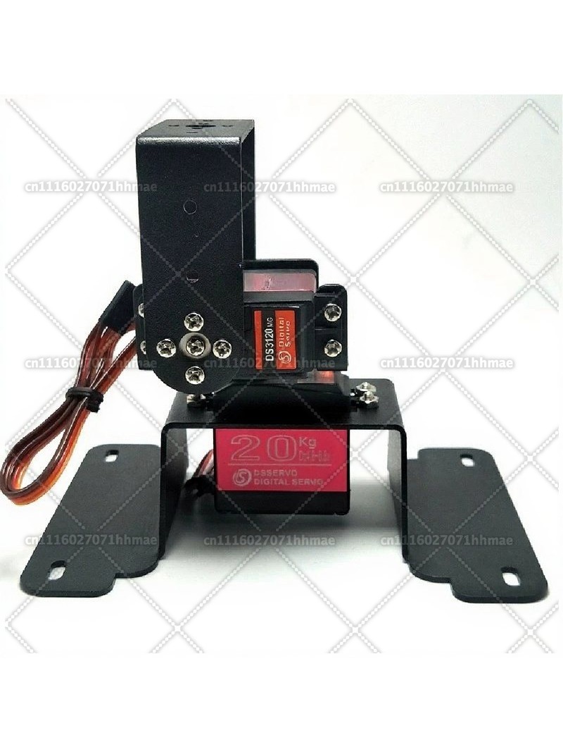 2 DOF Pan Tilt Servo Beugel vo - Pan Tilt Bracket recensie en prijs
