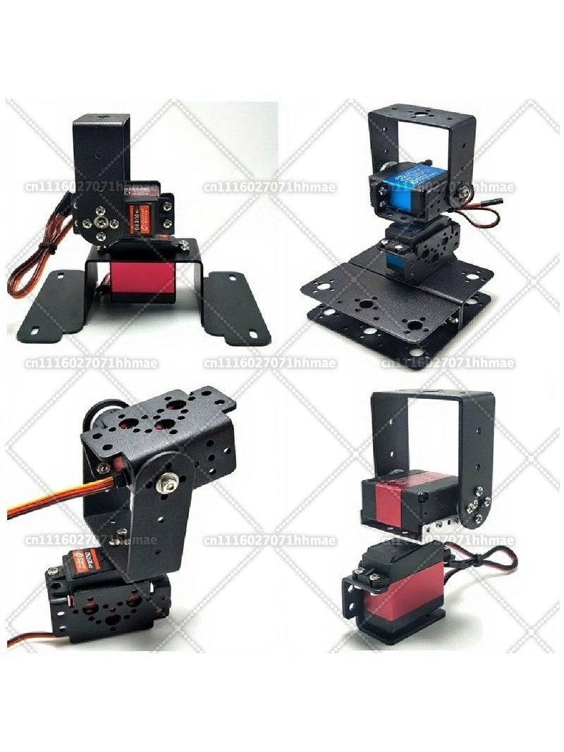 2 DOF Pan Tilt Servo Beugel vo - Pan Tilt Bracket recensie en prijs