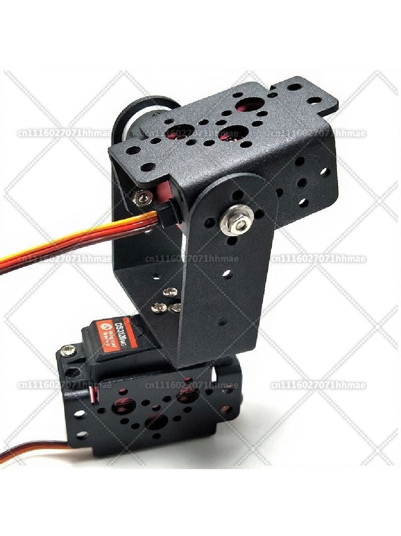 2 DOF Pan Tilt Servo Beugel vo - Pan Tilt Bracket recensie en prijs