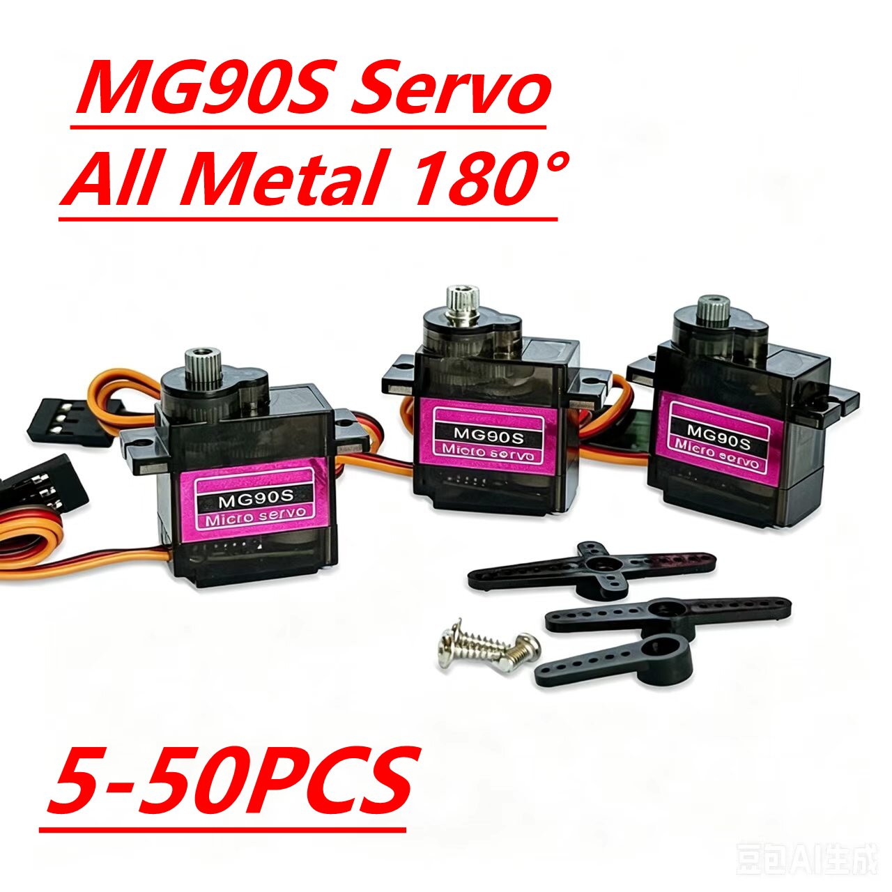 MG90S Servo 5/10/20/40 stuks V - Sg90 Servo recensie en prijs